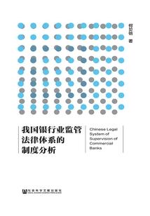 蜜桃味的吻