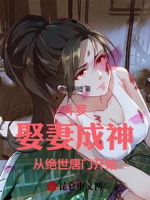 万千境界