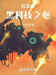 梦思集