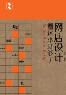 兵不艳札