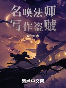 重生之有酒贪杯欢