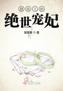 厉害了，我的人鱼