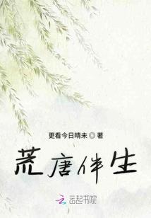 消费返现：财务自由后的幸福生活