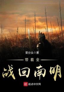云馨微露沐暖阳