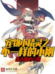 回首十年，他依旧