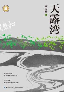 我在娱乐圈掐指一算