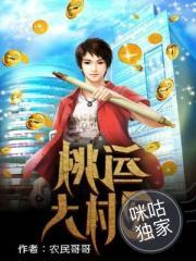 他见过精灵