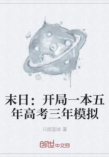 雾下烟