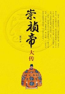 时钟下的落雷