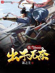 斥候信条