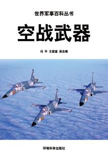 那年青春的微微心动