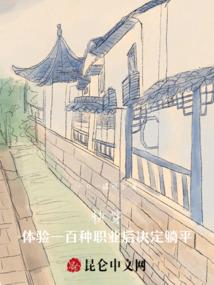 剑傲神玄