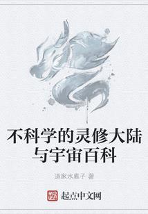 太衍传世卷