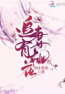 傀儡无神
