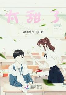 如何嫁给冷御皇