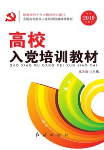 撕夜仙