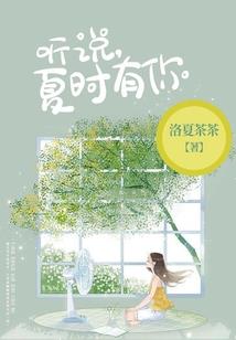 重生八零空间之美满生活