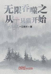还似旧时