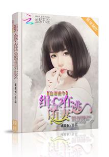 tfboys之街角遇见