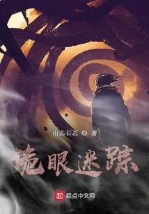 霸道的未婚妻我一定会追到你