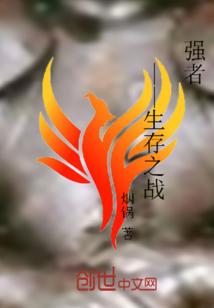 EXO之踏破世界找回你