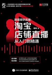 魔帝求妻天才夫人太难追