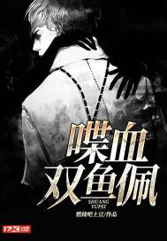 彩虹诀