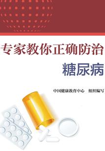 当梦开始的地方
