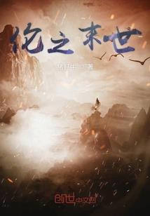 丑小鸭公主的白天鹅王子
