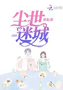 难寻你