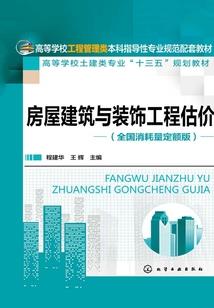 青丝孤竹