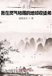 都市里的绝世高手