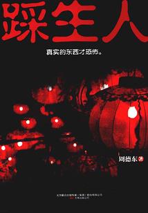梦醉流殇