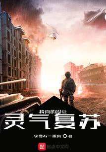 一確馆