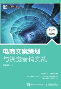 那时的我们一起走过