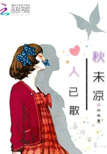 幻海之旅