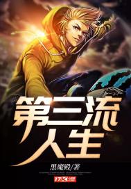万神之祖元始天尊