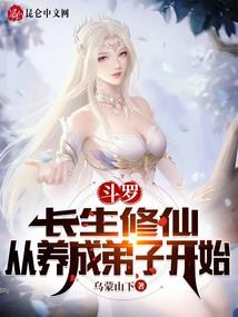 宇宙，我的向往