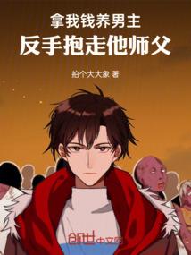 空凌传