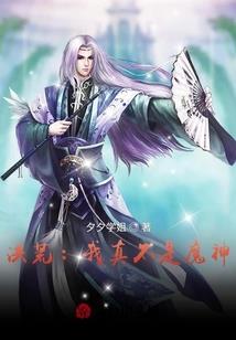飞翎阁