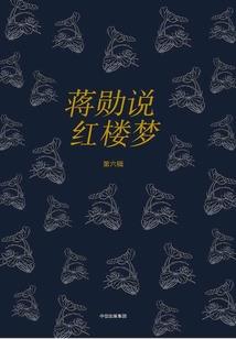 海贼之神明继承人