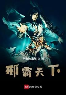 前世我是大贤者