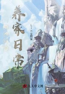 时带轮回