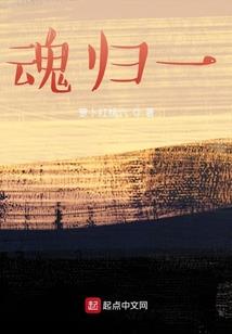 蓟州孟凡生散文集
