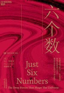 谁也不能阻止我和伙伴的爬墙