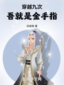 欢珀