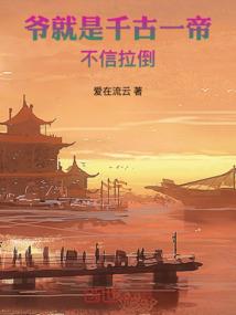 奈姆斯奥特曼