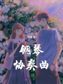秦中云之风中恋