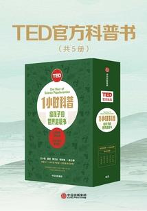 绝殇，一树繁花诺