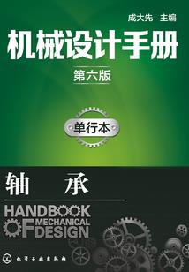 以情为局